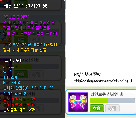 KakaoTalk_20150119_024942070.png?type=w2