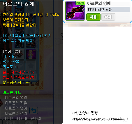 KakaoTalk_20150119_031549773.png?type=w2