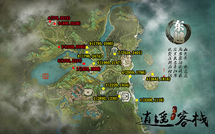 원본 크기로 보시려면 그림을 클릭하세요.