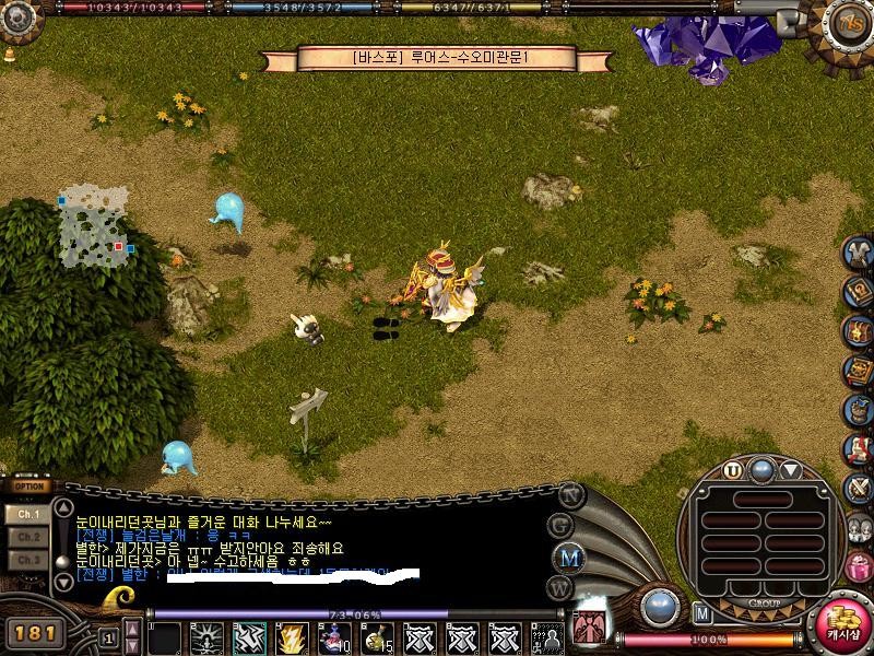 FileDownloader.aspx?oidFile=407129455609