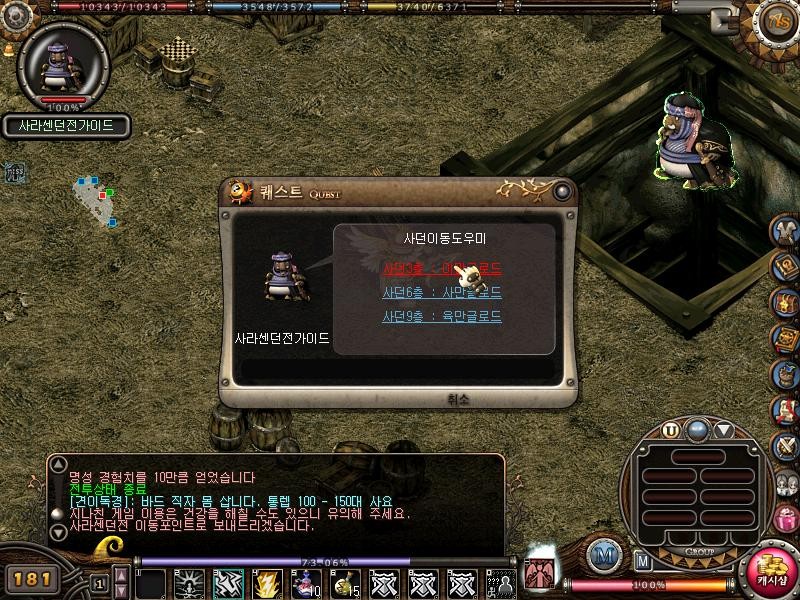 FileDownloader.aspx?oidFile=351284812928