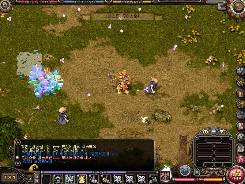 FileDownloader.aspx?oidFile=362994181408