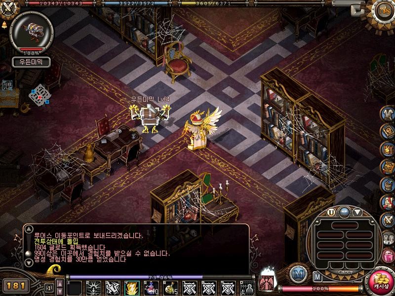 FileDownloader.aspx?oidFile=362093442585