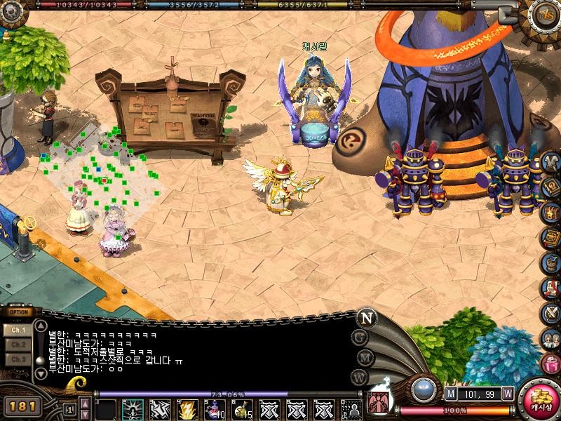 FileDownloader.aspx?oidFile=357589845534