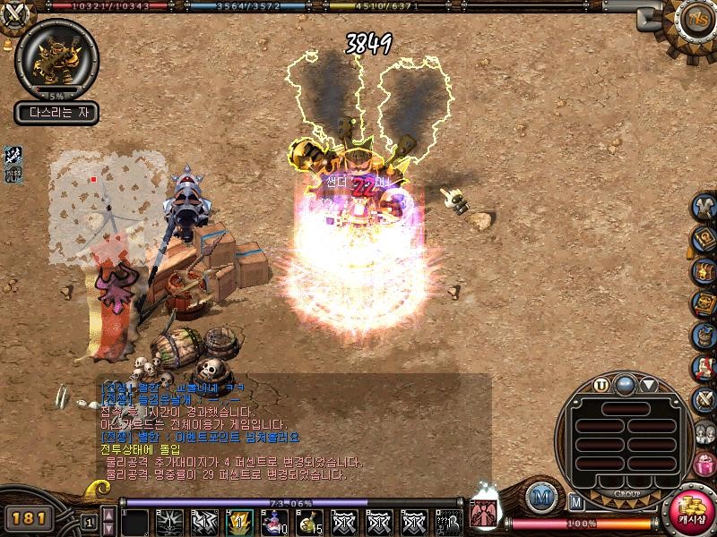 FileDownloader.aspx?oidFile=408030165656