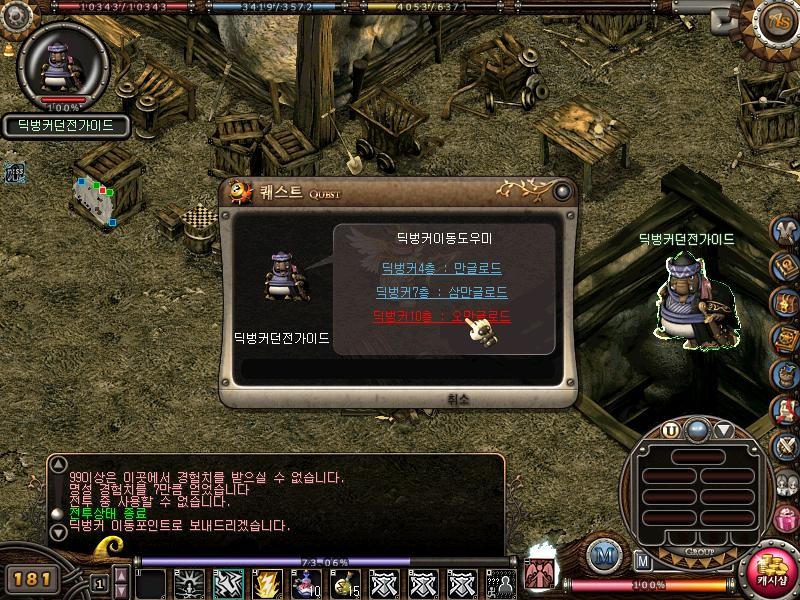 FileDownloader.aspx?oidFile=365696332595