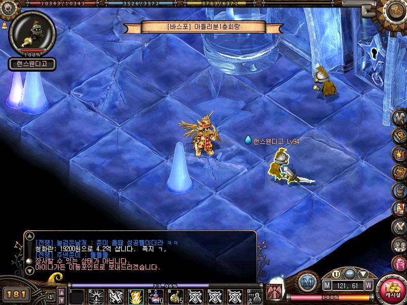 FileDownloader.aspx?oidFile=351284789735