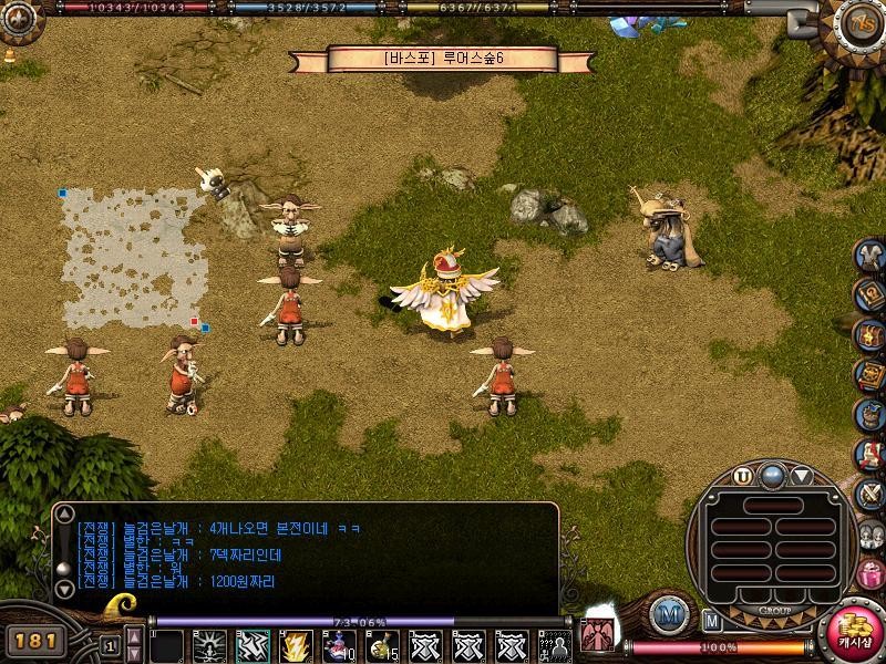 FileDownloader.aspx?oidFile=375604257358