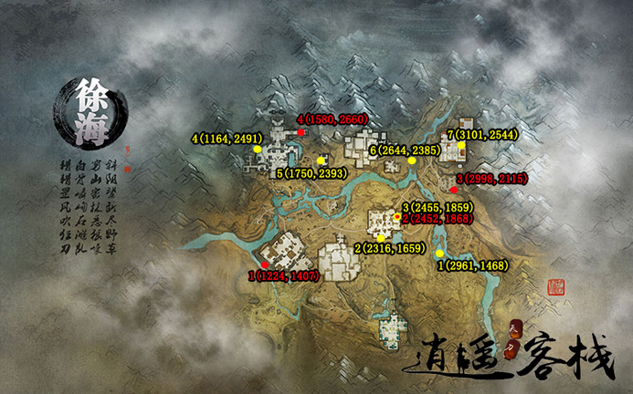 원본 크기로 보시려면 그림을 클릭하세요.