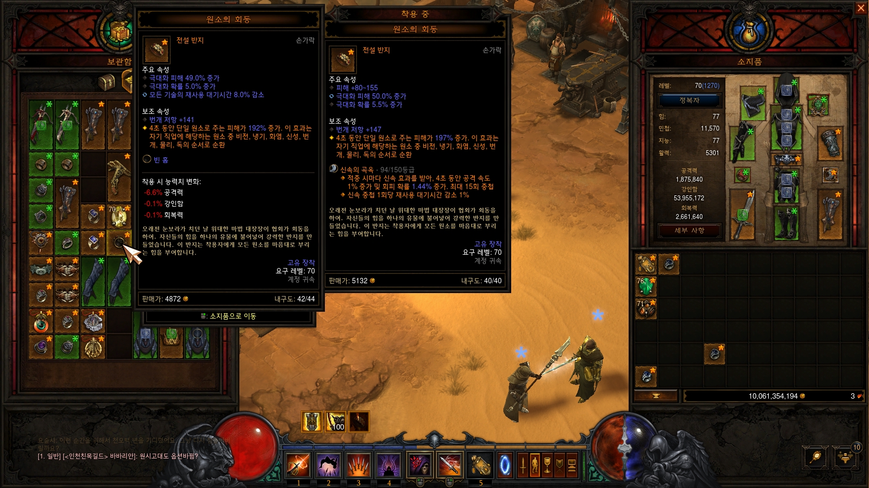 원본 크기로 보시려면 그림을 클릭하세요.