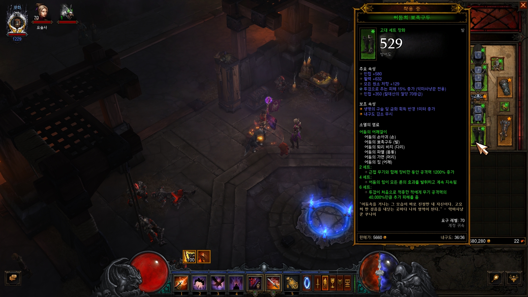 원본 크기로 보시려면 그림을 클릭하세요.