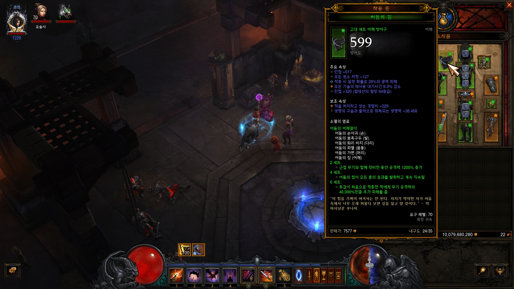 원본 크기로 보시려면 그림을 클릭하세요.