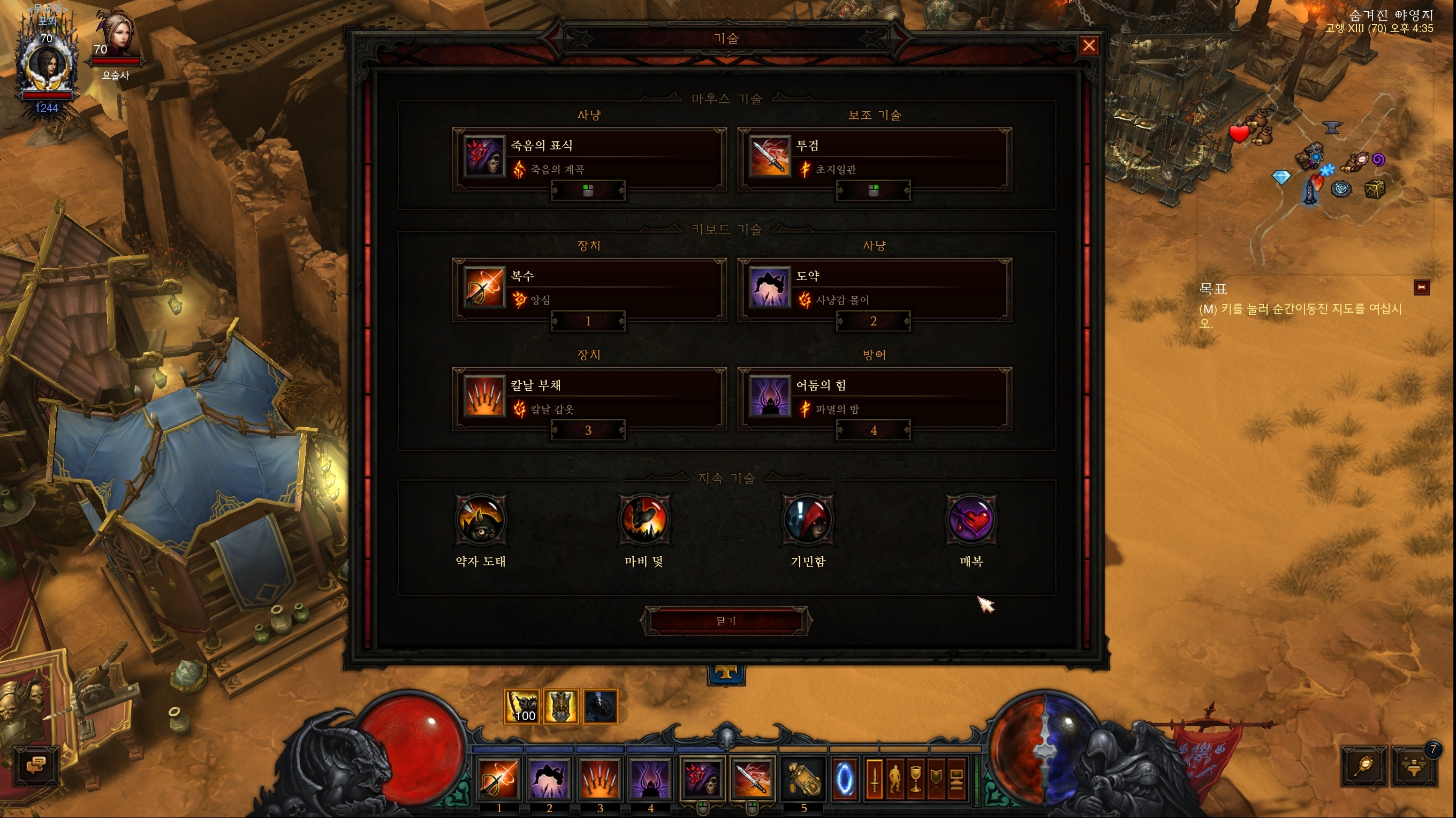 원본 크기로 보시려면 그림을 클릭하세요.