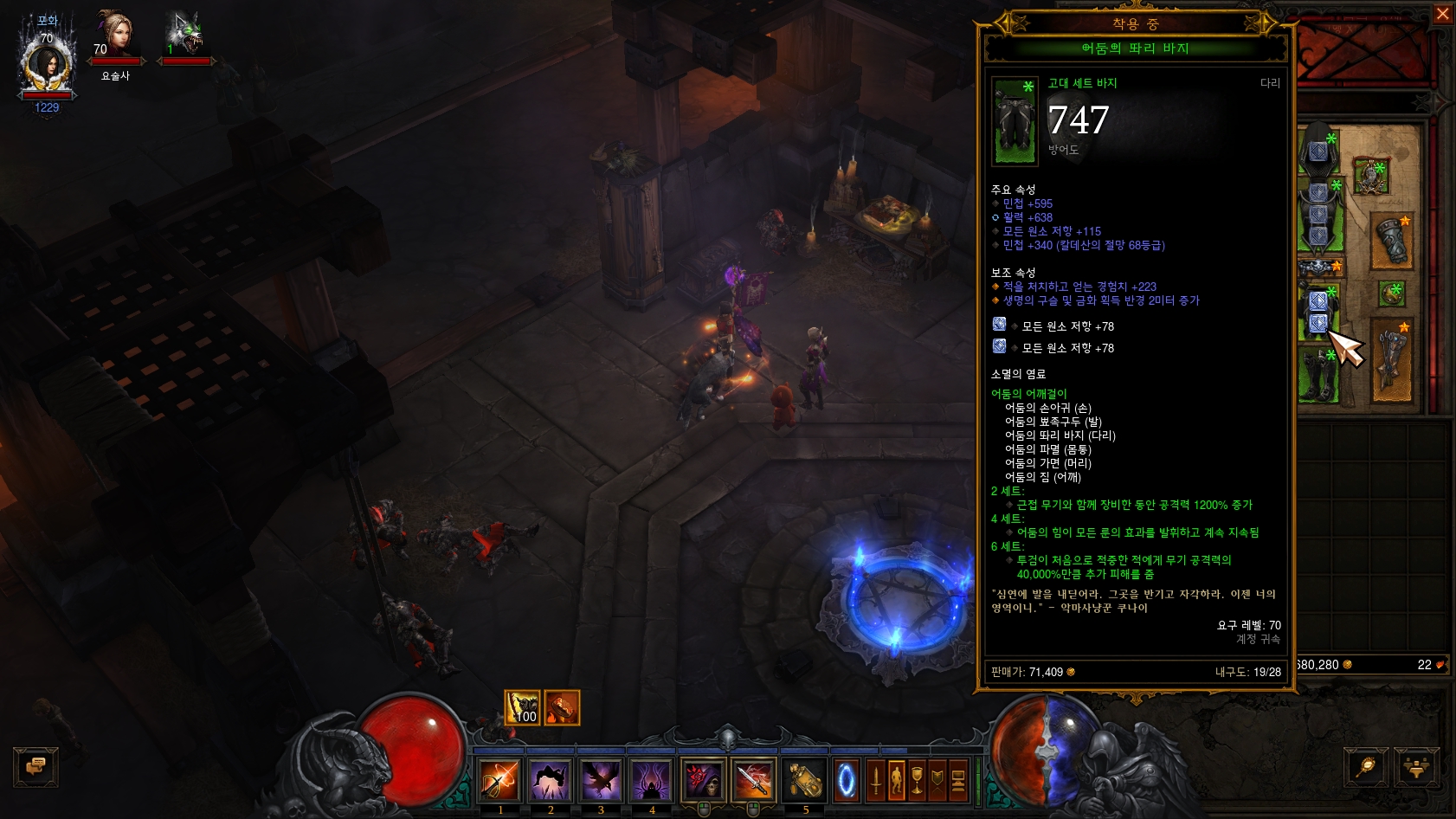 원본 크기로 보시려면 그림을 클릭하세요.