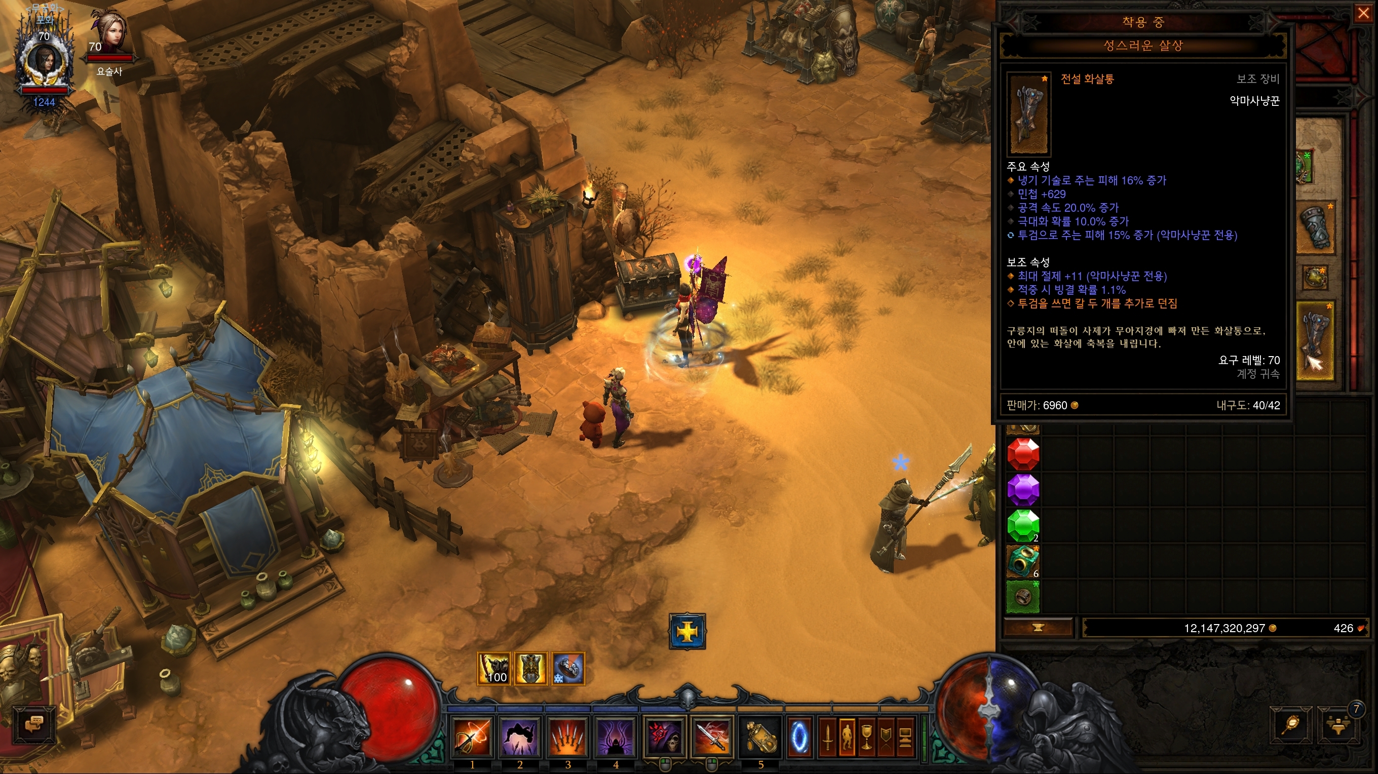 원본 크기로 보시려면 그림을 클릭하세요.