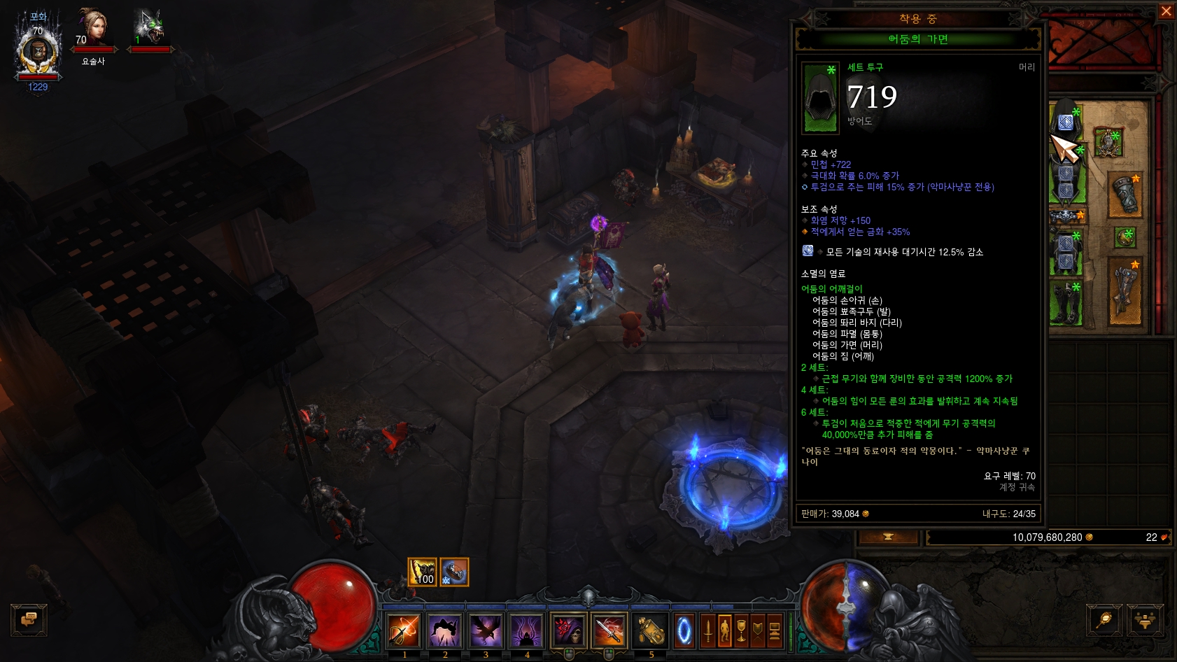 원본 크기로 보시려면 그림을 클릭하세요.