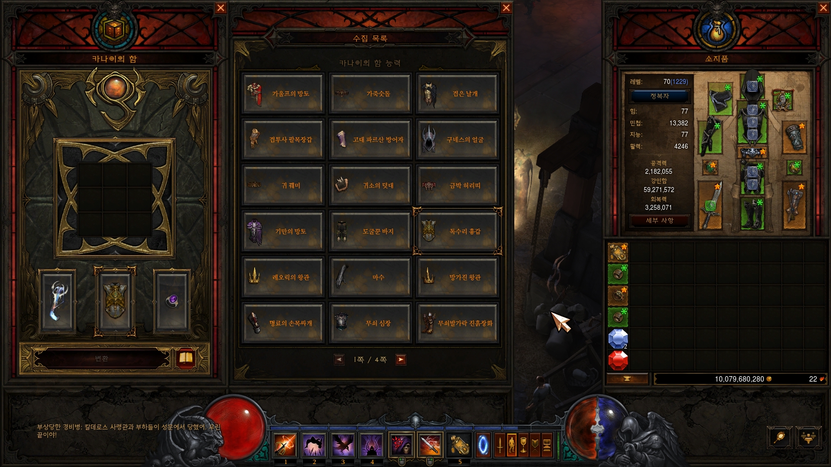 원본 크기로 보시려면 그림을 클릭하세요.