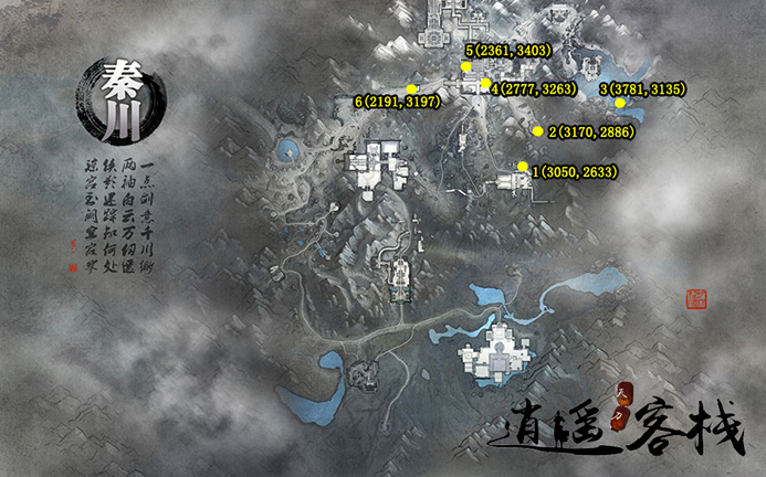 원본 크기로 보시려면 그림을 클릭하세요.