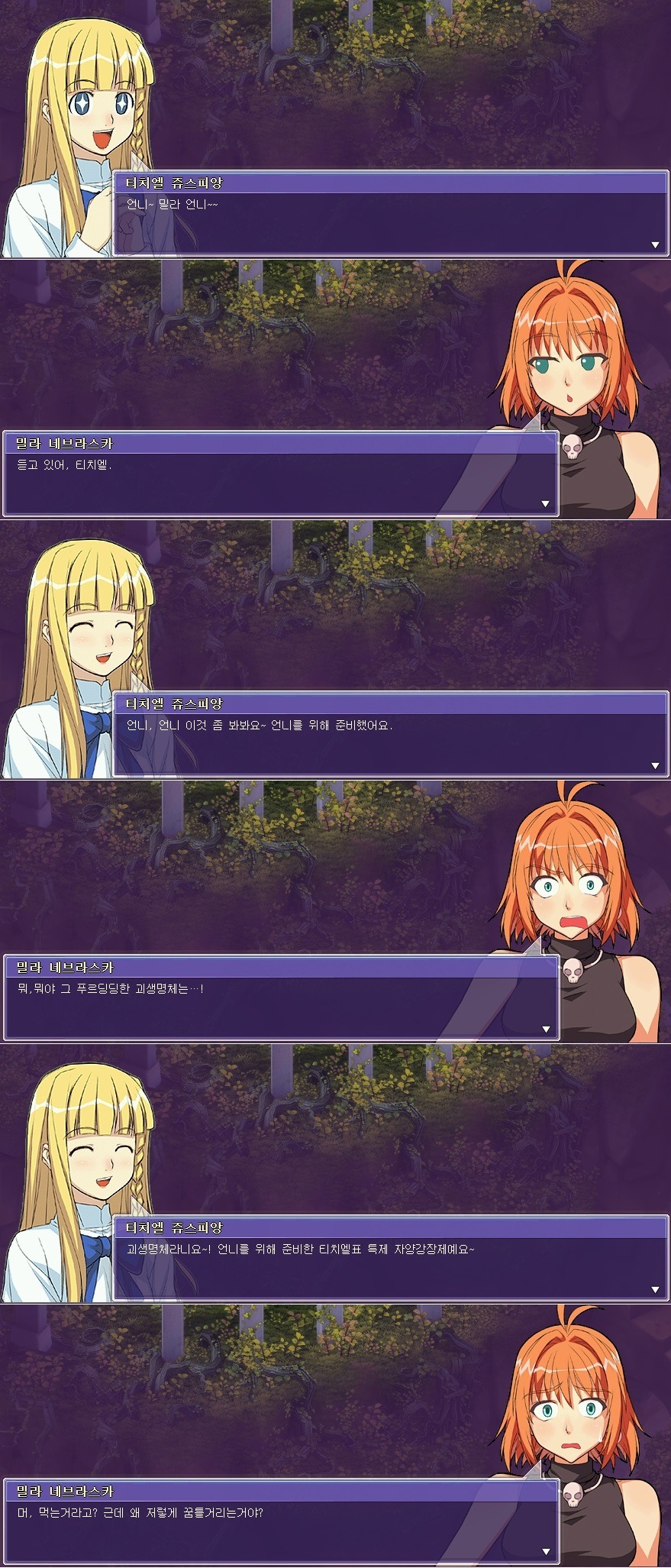 274C1C4A54B16F501F5AE0