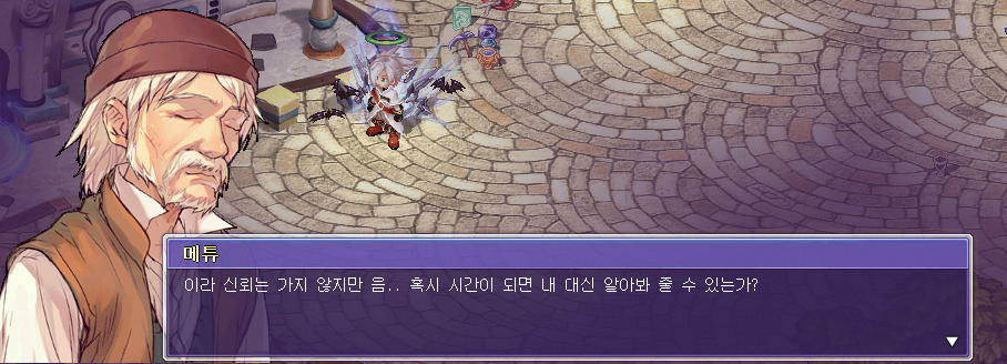 243923495517B3BA2B88E3