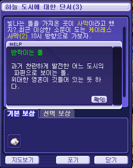 234449495517B3CB243DA9