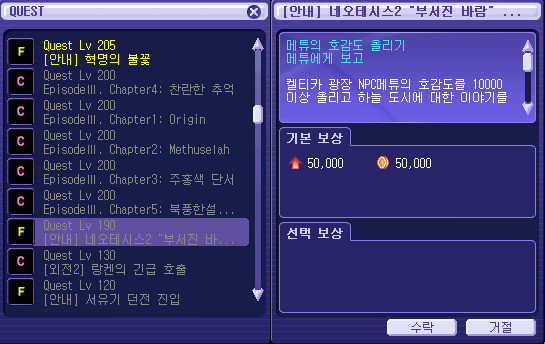 215457495517B3B61965EC