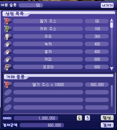 235096495517B3B71B7B27