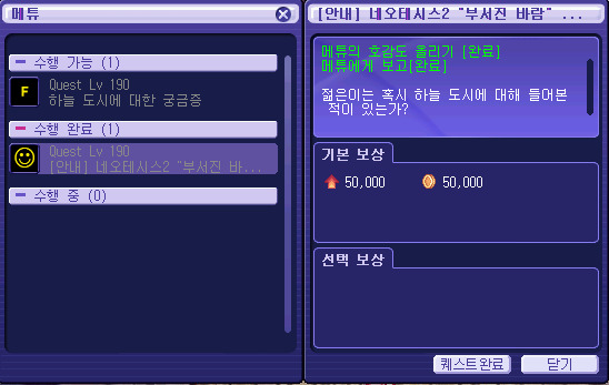 273D36495517B3B828812A