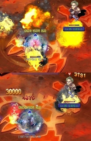 더블클릭을 하시면 이미지를 수정할 수 있습니다