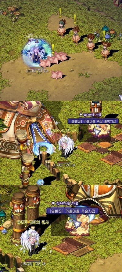 22421B4454F1BABA10AF50