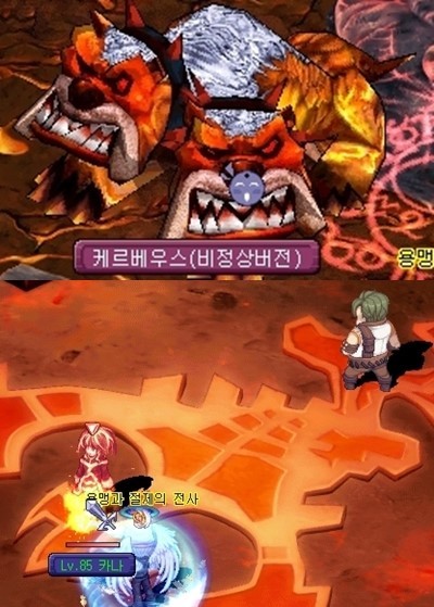 2416C64454F1BABB36A424