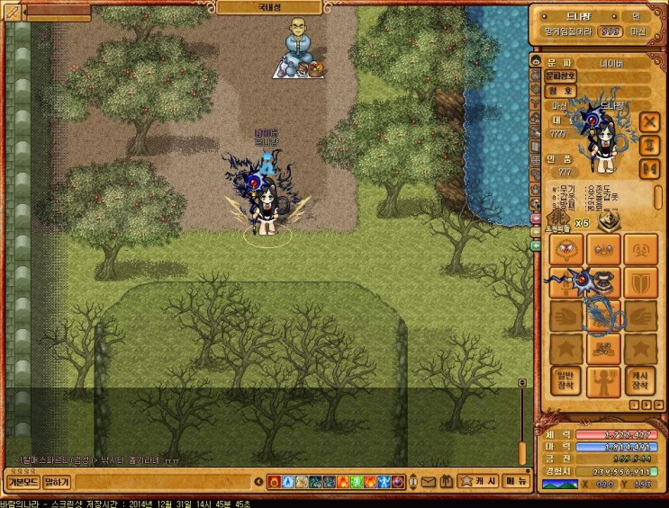 %BF%EB%B6%FB%C1%A6%B1%B8%BA%C0%282%29.jp