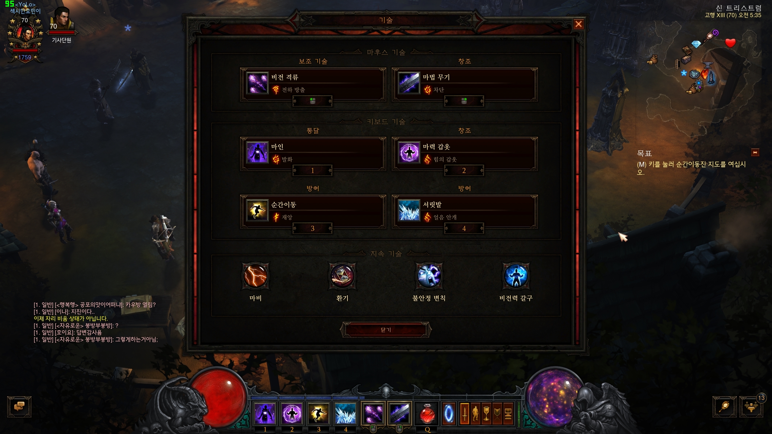 원본 크기로 보시려면 그림을 클릭하세요.