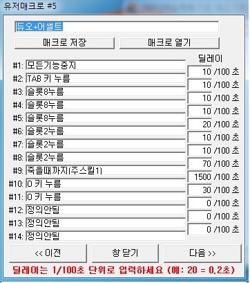 FileDownloader.aspx?oidFile=377405630208