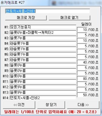 FileDownloader.aspx?oidFile=411632986946