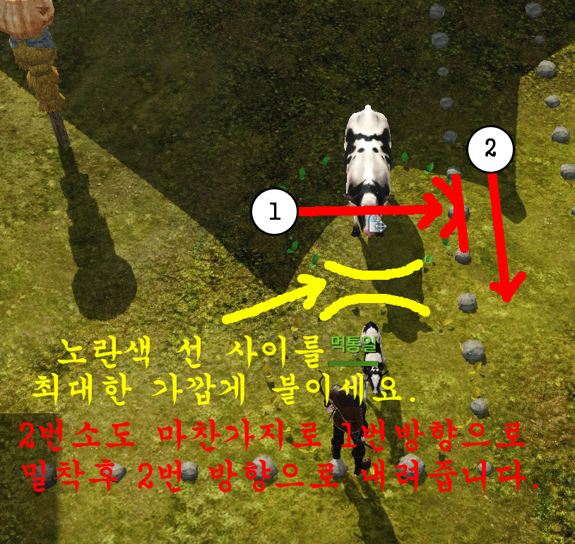 원본 크기로 보시려면 그림을 클릭하세요.