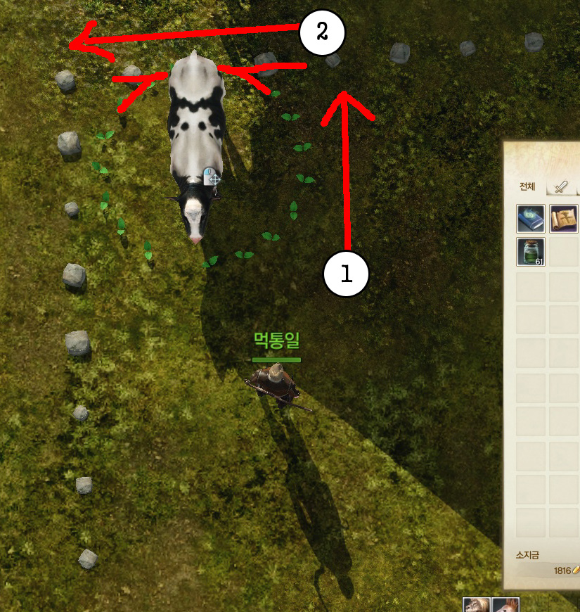 원본 크기로 보시려면 그림을 클릭하세요.