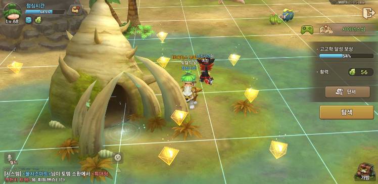 55dd0d3df0c145088b57cf999d289be3_1592789