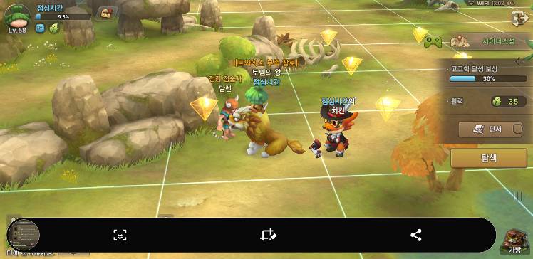 e47e6c1850e34b2dbcb369fb3419d8c8_1592789