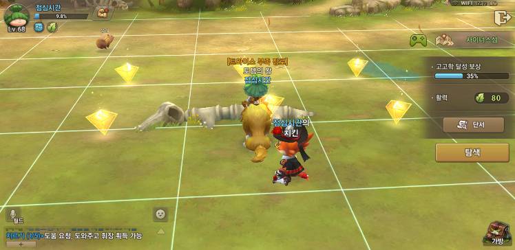 19113d1786a94331b0ee0b8ad87451fc_1592789