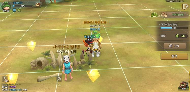 803efced810d4aed9f6d845aef30d2c4_1592789