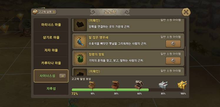 2d48911bfeb5435d825ddc734196d6c8_1592789