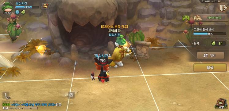 cff2f68484504d26be4236a901e2321c_1592789