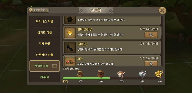 5e58ad8347f0460f9b1169da807cd269_1592789