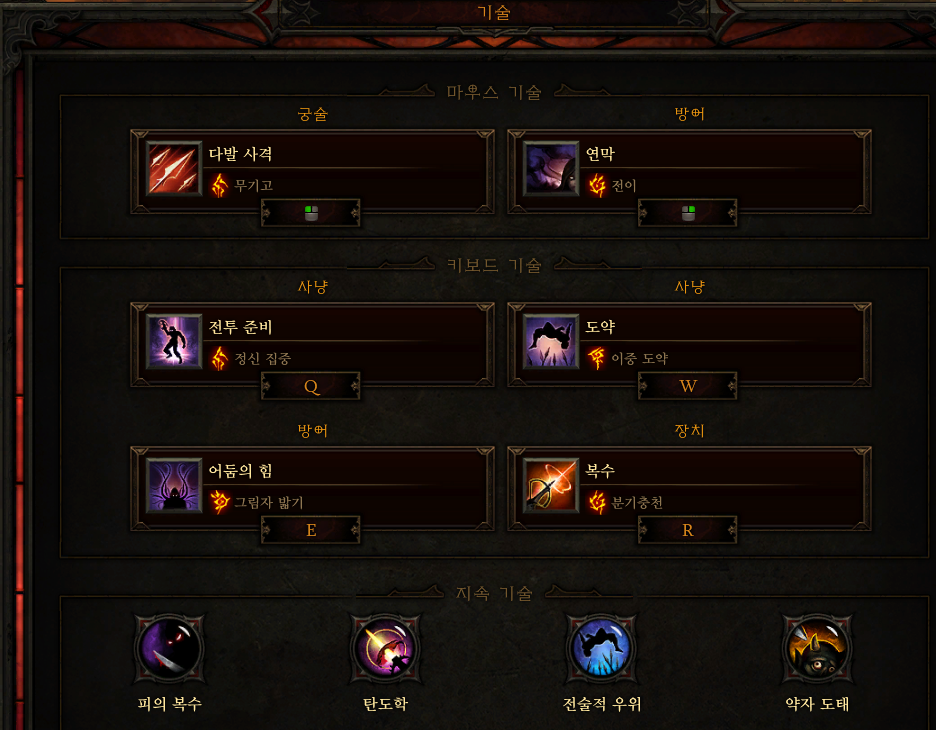 원본 크기로 보시려면 그림을 클릭하세요.