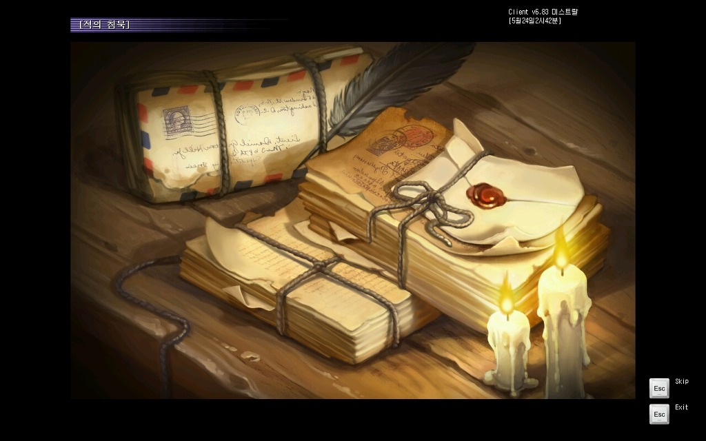 23098D3B5744925609FC76