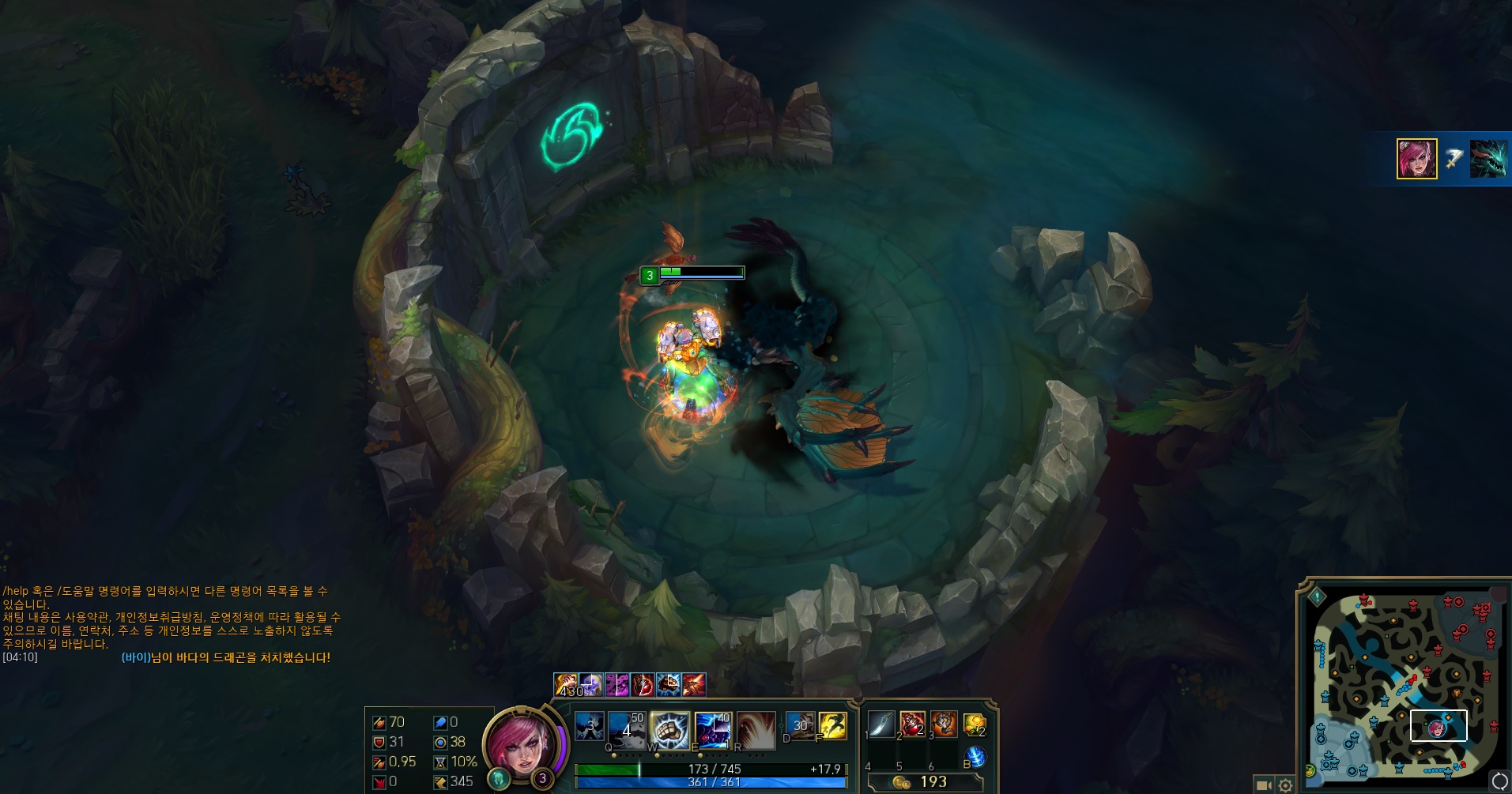 원본 크기로 보시려면 그림을 클릭하세요.