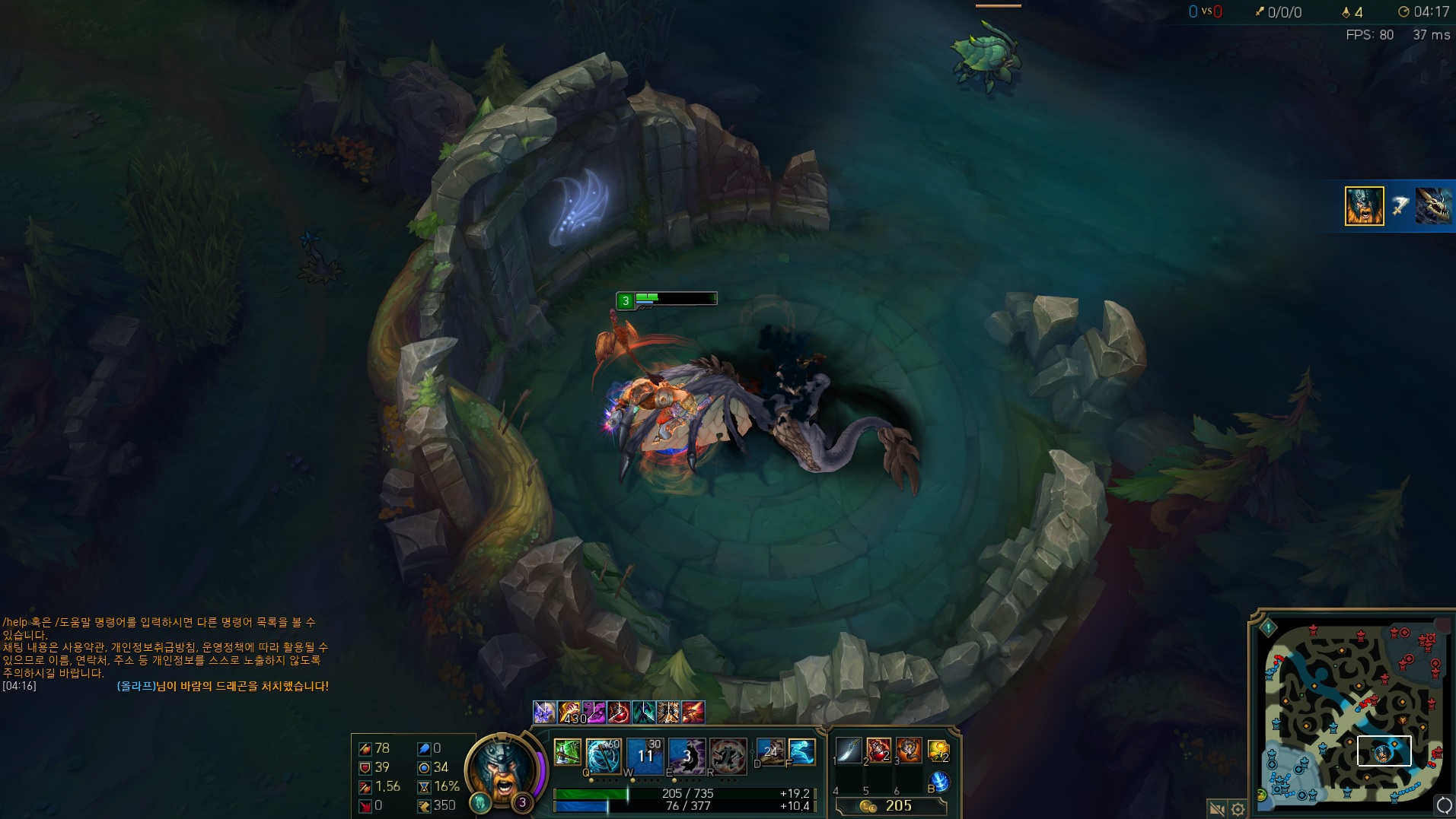 원본 크기로 보시려면 그림을 클릭하세요.