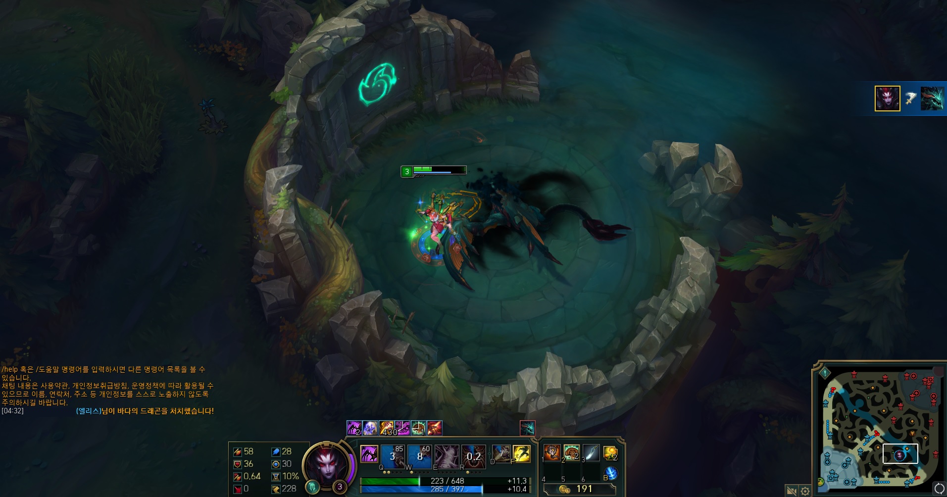 원본 크기로 보시려면 그림을 클릭하세요.