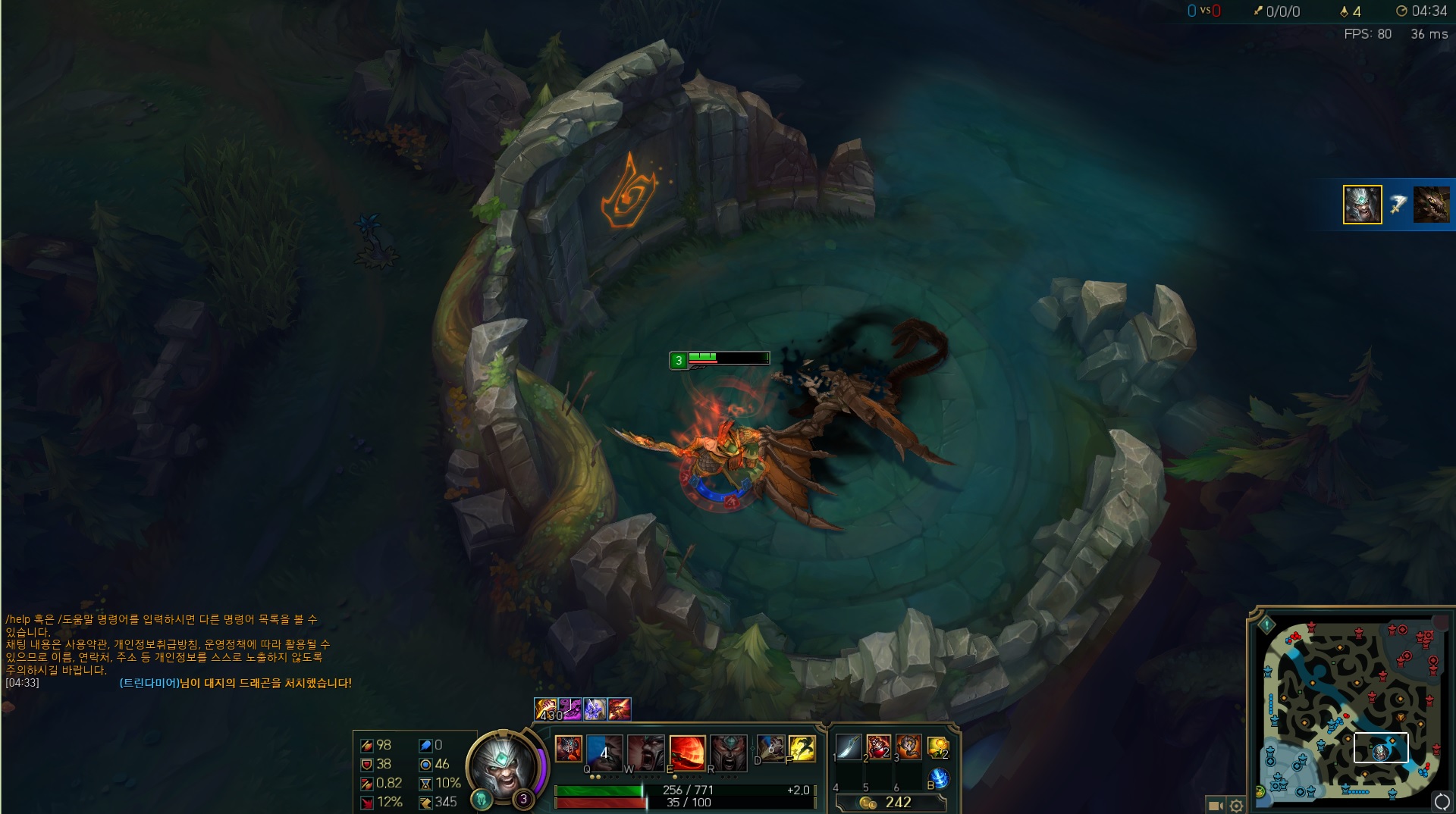 원본 크기로 보시려면 그림을 클릭하세요.